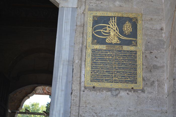 Innocent people to the sword